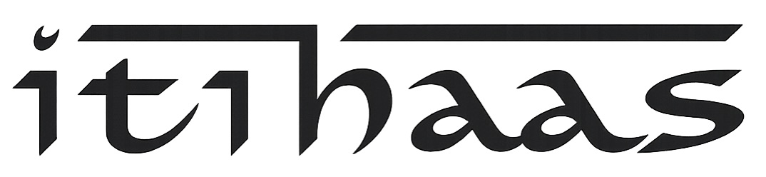 Itihaas